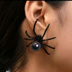 Goth Spider Faux Gray Pearl Earrings, Black, Long legs, Creepy, Halloween